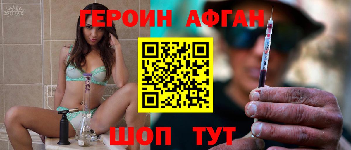 МДМА  COCAIN  Марихуана  ГАШИШ  Выборг  ГАШИШ  Вход с VPN  МАРИХУАНА  Мефедрон  