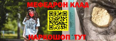 наркотики Кимры