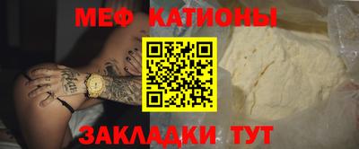 спайс Кинель
