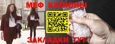 спайс Кинель