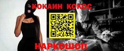 мет Кингисепп