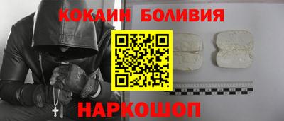 наркотики Кимры