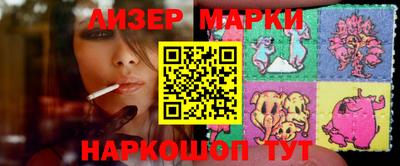 мет Кингисепп