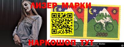наркотики Кимры
