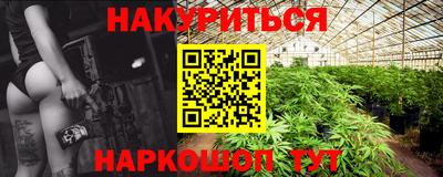 mdma Гулькевичи