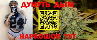 наркотики Кимры