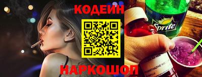 мет Кингисепп