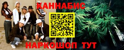 наркотики Кимры