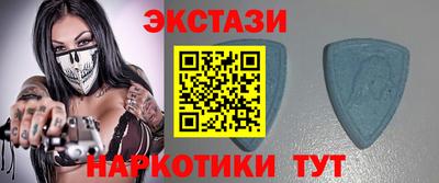 мет Кингисепп
