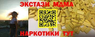 наркотики Кимры