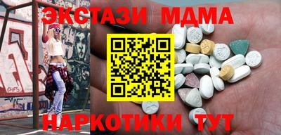 мет Кингисепп