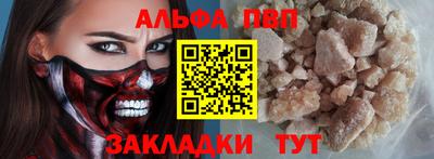 мет Кингисепп