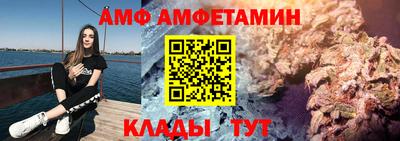 мет Кингисепп