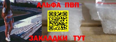 наркотики Кимры