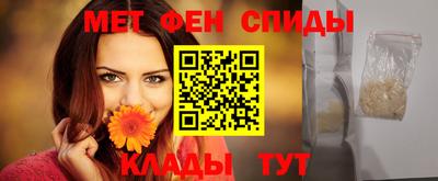 мет Кингисепп