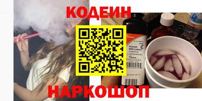 наркотики Кимры