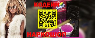 мет Кингисепп