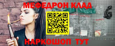 наркотики Кимры