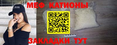 наркотики Кимры